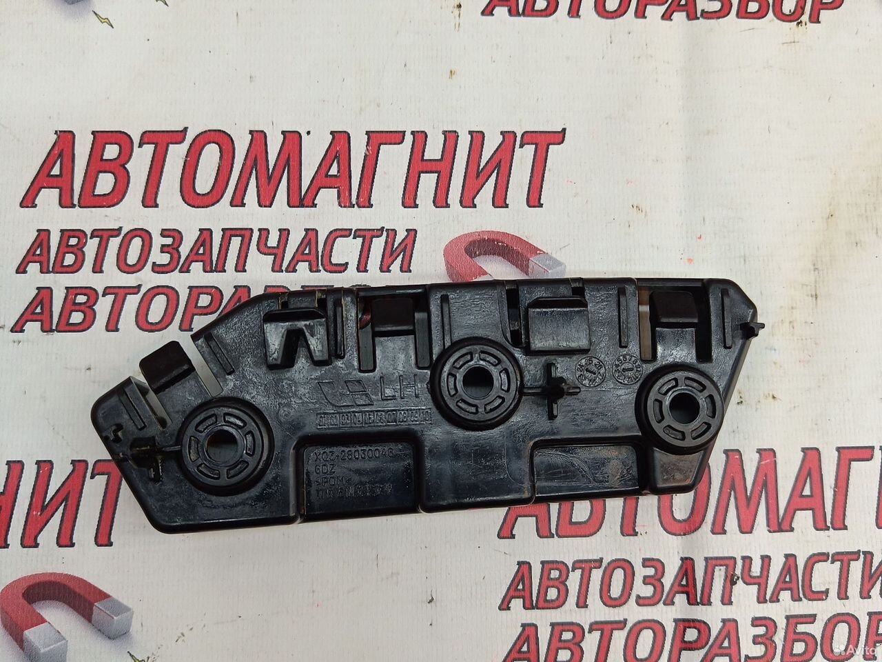 Кронштейн переднего бампера левый Lixiang L7