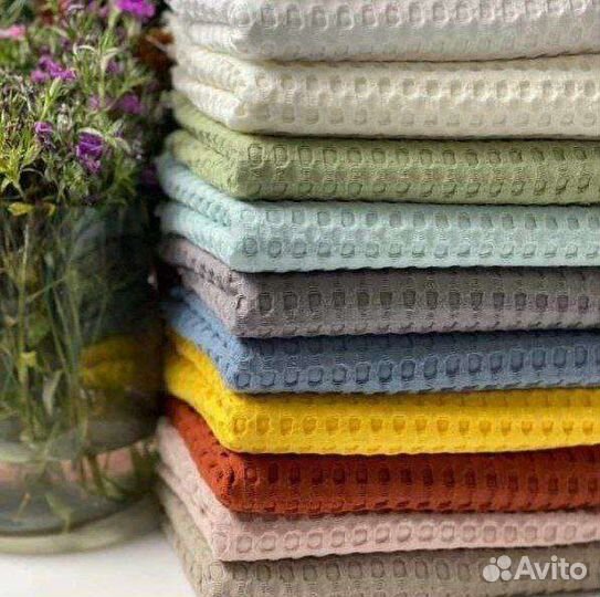 Плед, пике, покрывало хлопковые 200*240 Турция