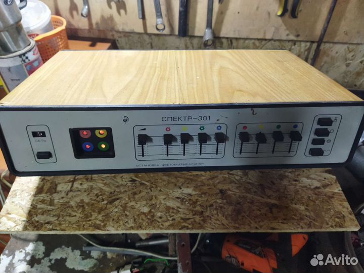 Цветомузыка спектр