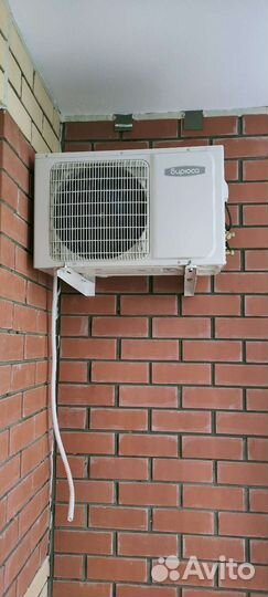 Сплит система Бирюса