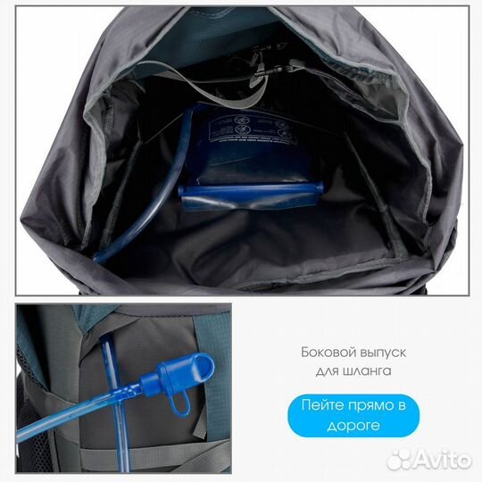 Рюкзак туристический 70л BRO BAG 