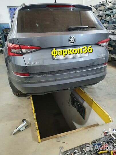 Фаркоп на Skoda Kodiaq galia(Словакия)