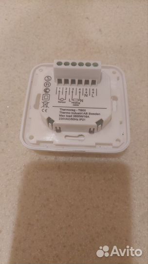 Цифровой терморегулятор Thermoreg TI-900
