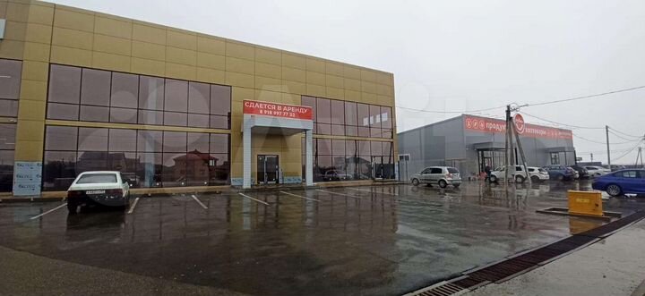 Торговая площадь, 1240 м²