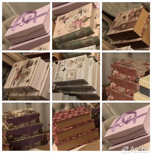 Коробка подарочная 3в1