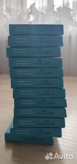 Тест полоски сателлит экспресс