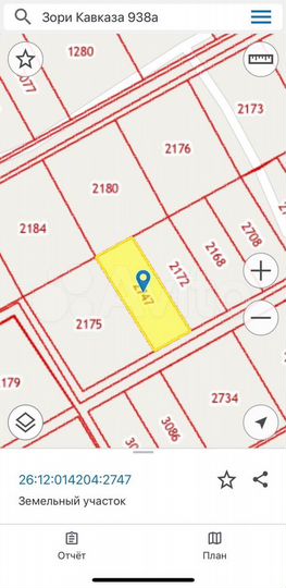 Участок 6 сот. (СНТ, ДНП)