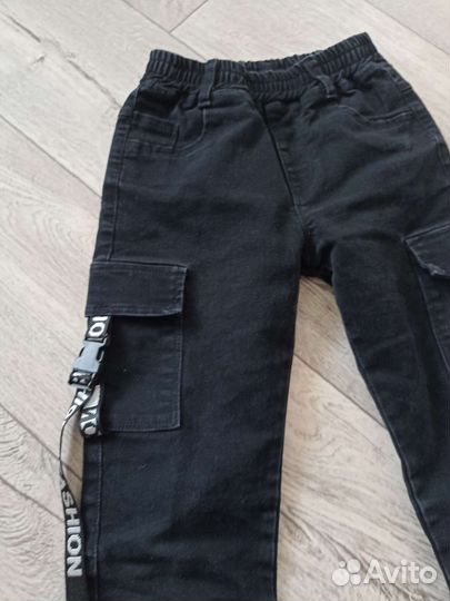 Джинсы джоггеры детские