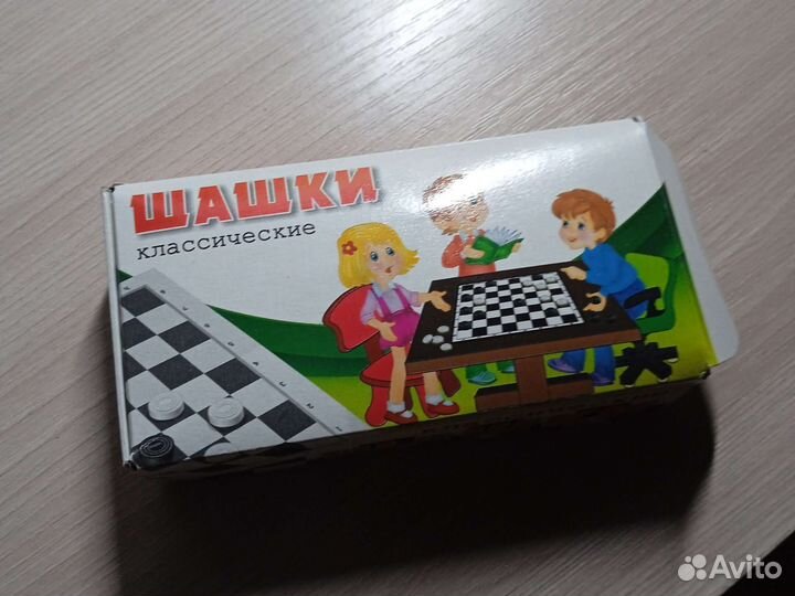 Шашки