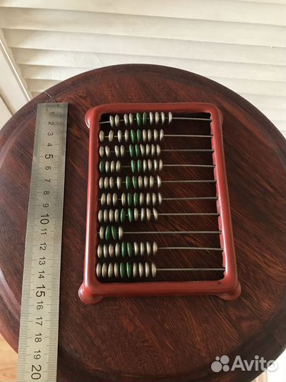 Счёты детские жестяные СССР