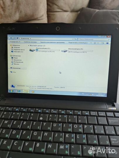 Ноутбук Asus Eee pc 1001PXD