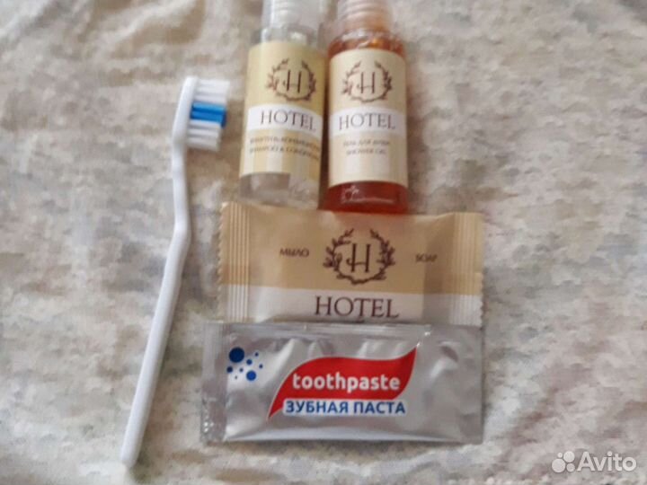 Дорожный набор