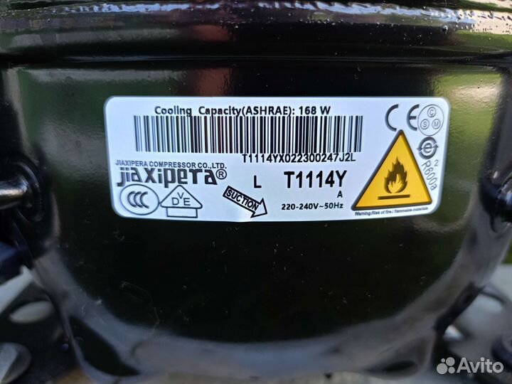 Компрессор для холодильника