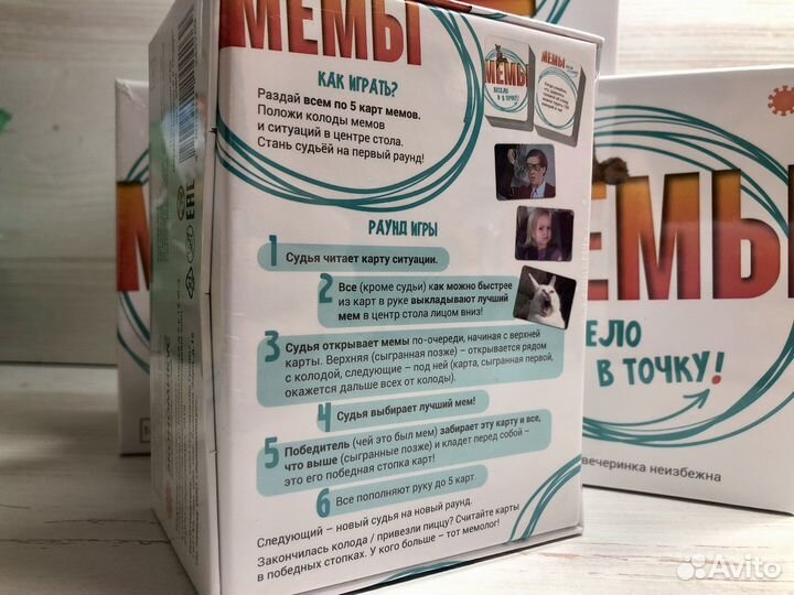 Настольная игра мемы: Весело и в точку