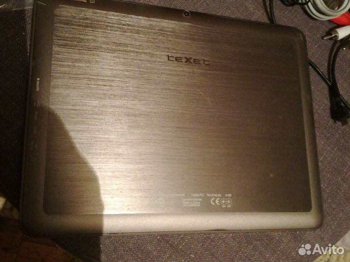 Планшеты 9 шт на восстановление з/п