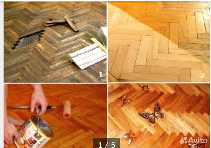 Паркет Шлифовка Лестницы