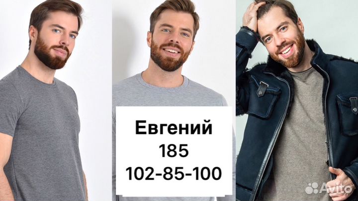 Сборные съёмки для вайлдберис и озон