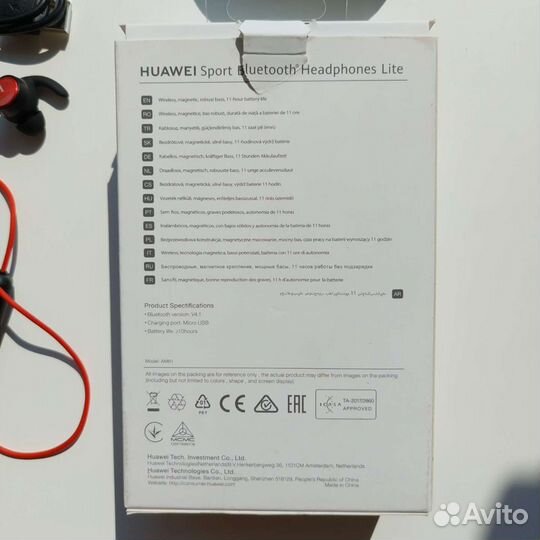 Беспроводные наушники Huawei Sport Headphones Lite