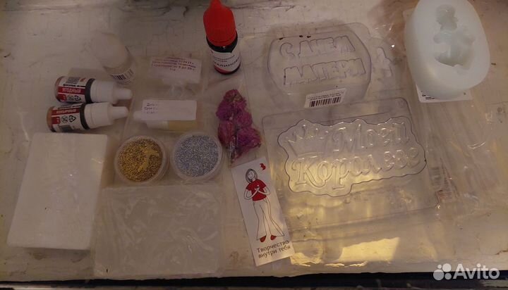 Продам для мыло ручной работы