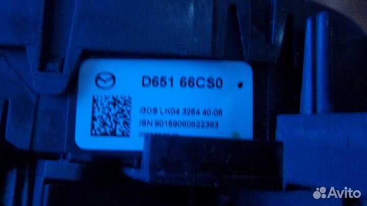 Шлейф подрулевой Mazda 6 GH