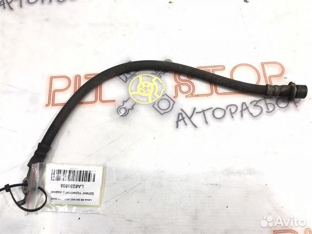 Шланг тормозной задний Lexus GS350 (GRS191,GRS196