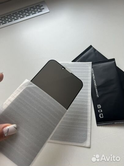 Защитное стекло антишпион iPhone 13 pro max