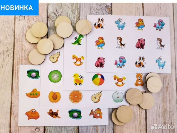 Деревянные развивающие игрушки (пазлы, головоломки