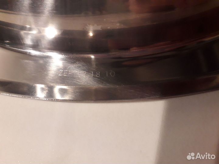 Сервировочное блюдо Zepter, миска Цептер