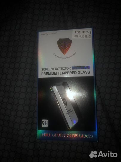 Защитное стекло