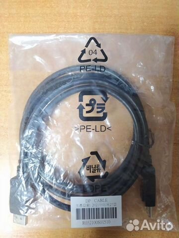 Кабель DP (Display Port) для компьютера