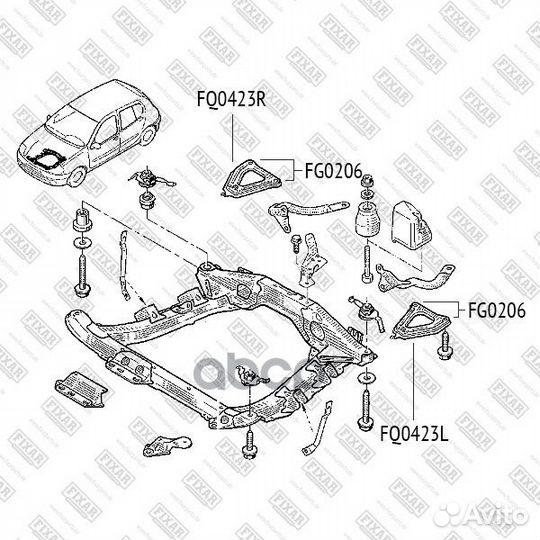 Рычаг подвески передний нижний левый renault Cl