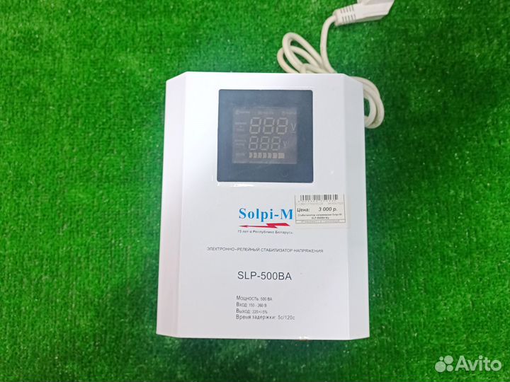 Ч Стабилизатор напряжения solpi-M slp-500BA 37928