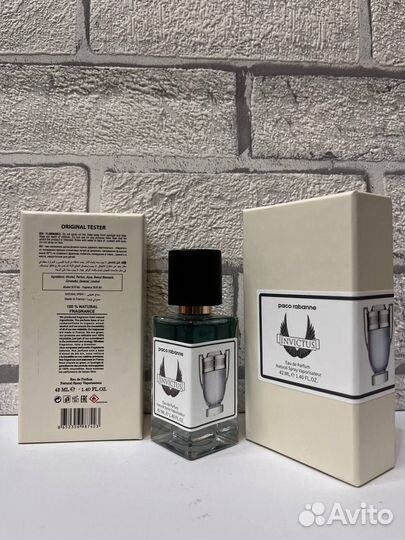 Invictus Paco Rabanne 42 мл