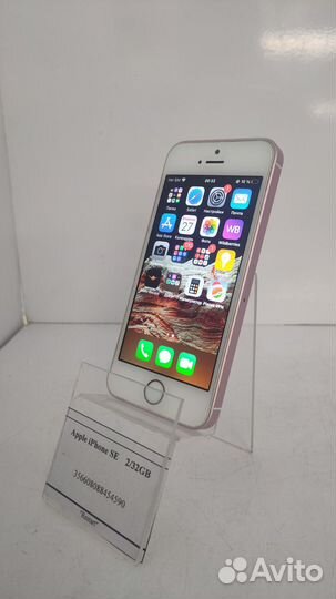 iPhone SE, 32 ГБ
