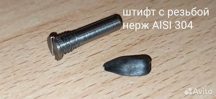 Токарные, фрезерные работы