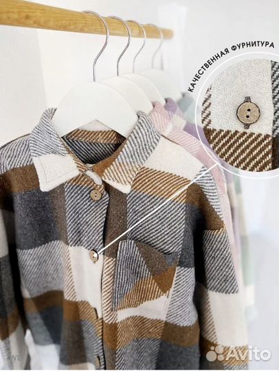 Рубашка в клетку детская теплая оверсайз 104-134