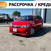 Toyota Corolla Fielder 1.5 CVT, 2013, 197 000 км, с пробегом, цена 1 359 000 руб.