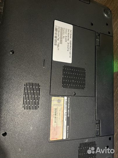 Dell inspiron n5110