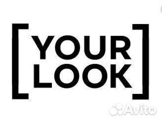 Рабочий на производство