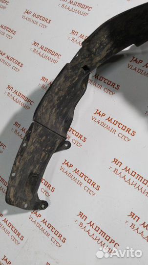 Подкрылок передний правый Mitsubishi Lancer 9