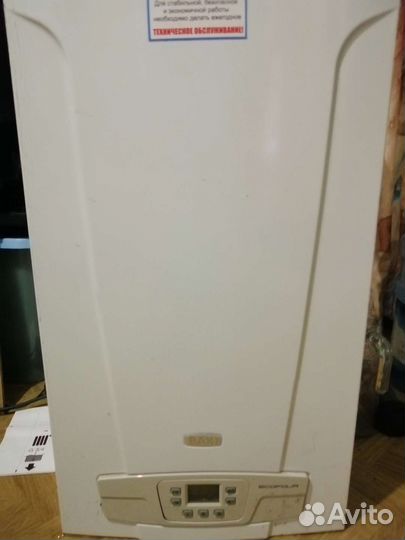 Газовый котел baxi бу