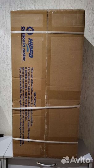 Новый лодочный мотор Hidea HD3FHS (двухтакный)