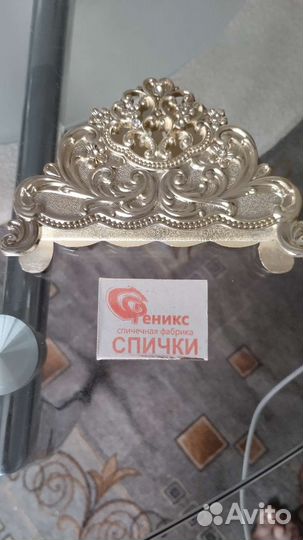 Салфетницы (2 шт)