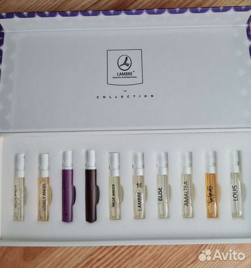 Шкатулка парфюмерная Ламбре
