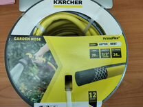 Шланг Karcher