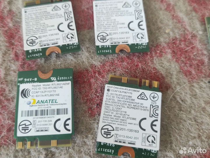 Wifi модули для ноутбука