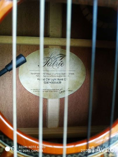 Классическая гитара со звукоснимателем