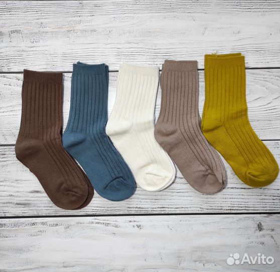 Носки в рубчик детские 5пар (набор)