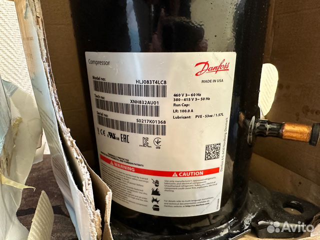 Спиральный компрессор Danfoss