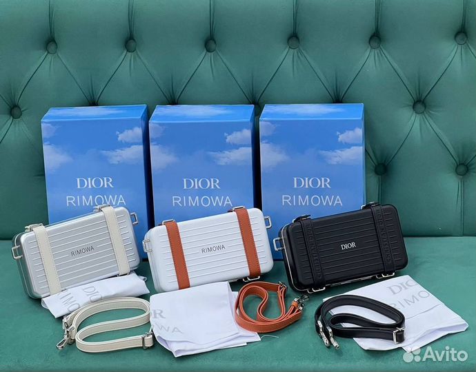Сумка dior rimowa